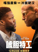 国产一区二区三区免费大片天美